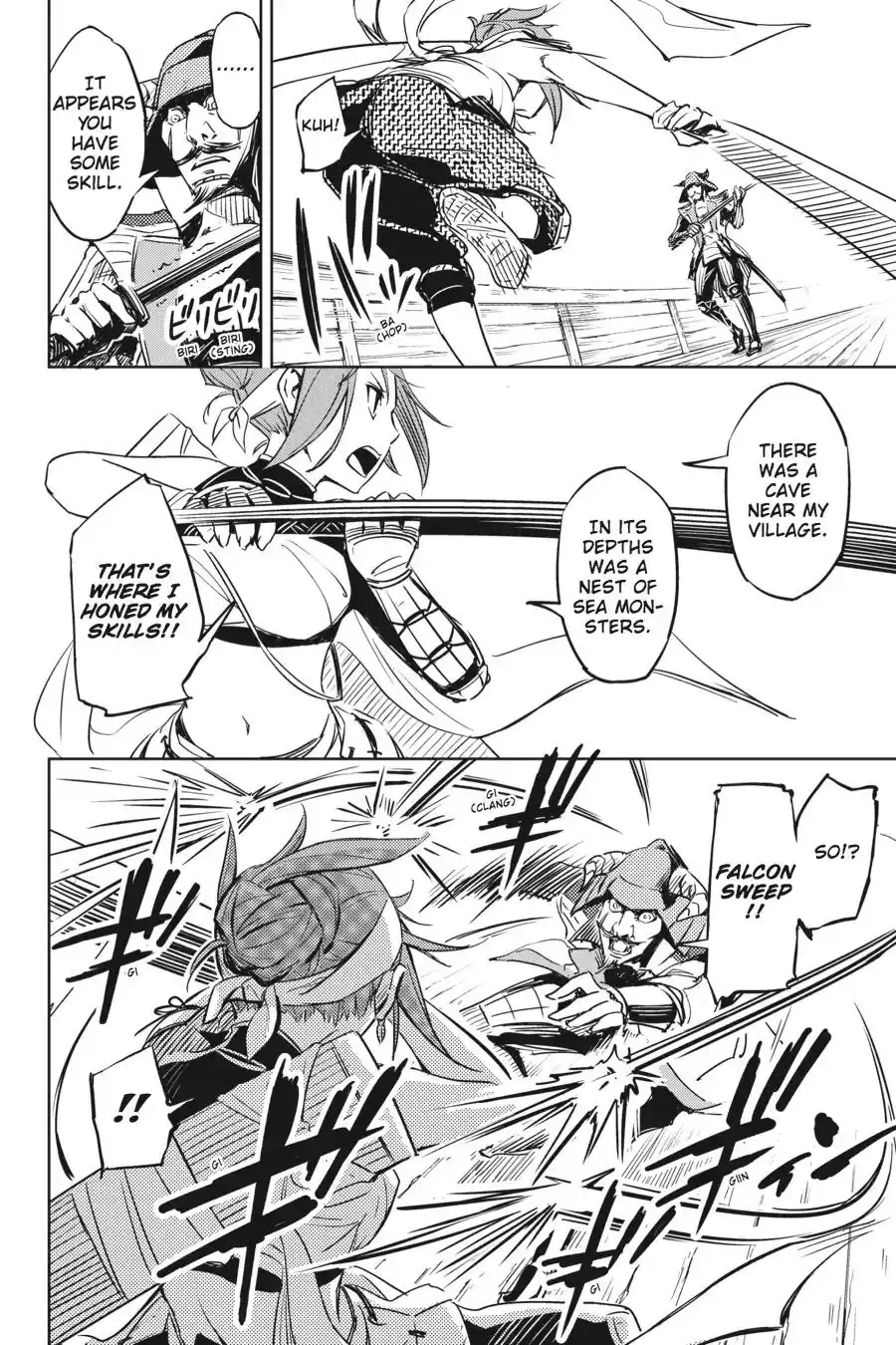 Hinowa Conquers! Chapter 1 36